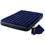 INTEX 64765 Nafukovací postel Standard Queen s ruční pumpou