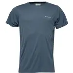Columbia ZERO RULES™ LIGHT SS CREW Pánské funkční triko, tmavě modrá, velikost