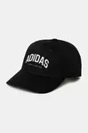 Kšiltovka adidas U VARSITY CAP