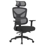 Novel OTOČNÁ ŽIDLE, síťovina, černá