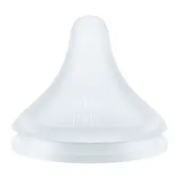 NUK Perfect Match Savička 3m+ vel. M 2 ks