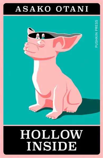 Hollow Inside - Asako Otani