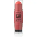 Rimmel Multi-Tasker Blush'N'brush lícenka v tyčinke so štetcom odtieň 250 Coral Dust 8 g