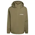 ADIDAS TERREX Športová bunda 'Essentials'  zelená