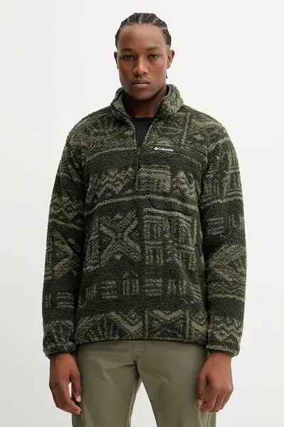 Outdoorová mikina Columbia Rugged Ridge