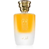 Masque Milano Petra parfémovaná voda pro ženy 100 ml