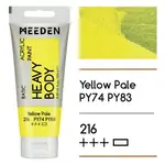Akrylová barva Meeden 100ml – 216 Yellow Pale