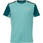 Arcore SAREN Chlapecké běžecké triko, tyrkysová, velikost 152-158
