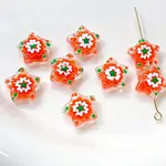 Handmade Lampwork Beads