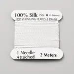 Pure Silk Cord