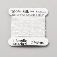 Pure Silk Cord