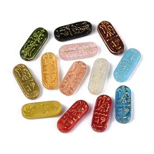 Baking Paint and Golden Metal Enlaced Glass Beads