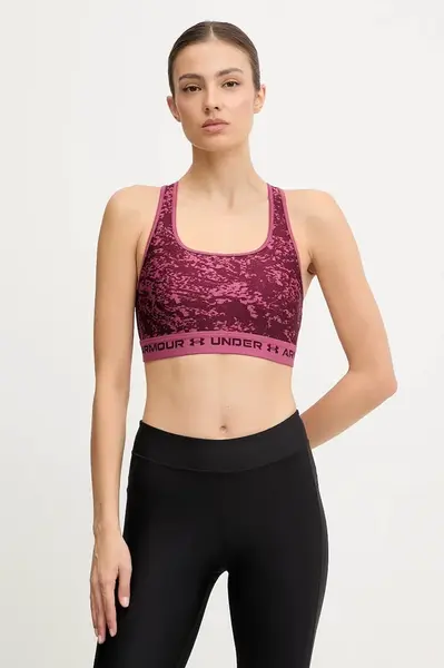 Under Armour športová podprsenka