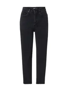 ARMEDANGELS Džínsy 'Mairaa'  čierny denim