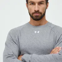 Mikina Under Armour pánská, šedá barva, hladká, 1379755