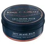 GILLETTE King Změkčující balzám na vousy 100 ml