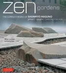 Zen Gardens - Locher