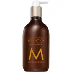 Moroccanoil Tělové mléko Ambiance De Plage (Body Lotion) 360 ml