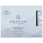 Paul Mitchell Kúra pro suché a lámavé vlasy Awapuhi Wild Ginger (Hydratriplex Treatment) 10 x 10 ml