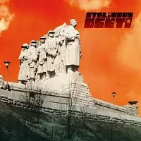 Stalinovy oběti – Stalinovy oběti