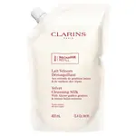 Clarins Sametové čisticí mléko (Velvet Cleansing Milk) 400 ml - náhradní náplň
