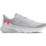 UNDER ARMOUR UA W HOVR Turbulence 2 36,5