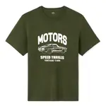 Celio Tričko Lecar - Pánské