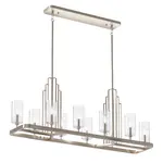 Elstead Lighting LUSTR, 113.7/55.8/32.5 cm
