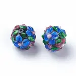 Handmade Bumpy Lampwork Beads
