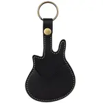 Leather Guitar Pick Holder Keychain