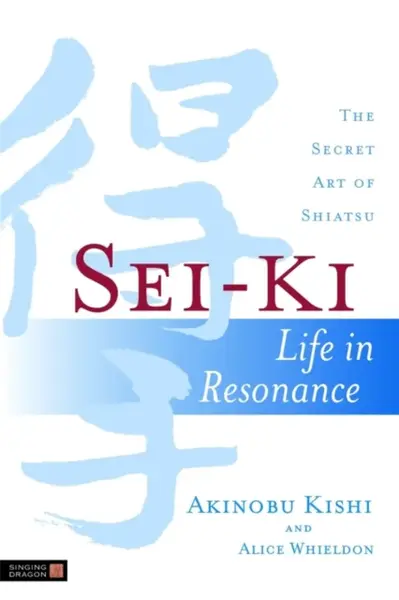 Sei-Ki - Akinobu Kishi, Alice Whieldon