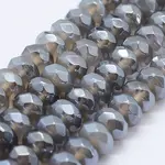 Electroplated Natural Agate Beads Strands