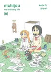 Nichijou 9 - Keiichi Arawi