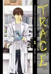 Trace 1 (poškozené) - Kei Koga