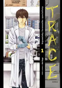 Trace 1 (poškozené) - Kei Koga