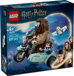 LEGO® Harry Potter™ 76443 Hagrid™ a Harry na motorce