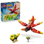 LEGO® Sonic the Hedgehog™ 77119 Tailsovo Tornado -1