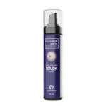 Renovality GlowGEN 500 Da Night Collagen Mask 50 ml