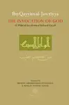 Ibn Qayyim al-Jawziyya on the Invocation of God - Ibn Qayyim al-Jawziyya