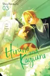 Hirano and Kagiura, Vol. 3 (manga) - Shou Harusono, Leighann Harvey