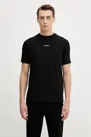 Bavlněné tričko Karl Lagerfeld