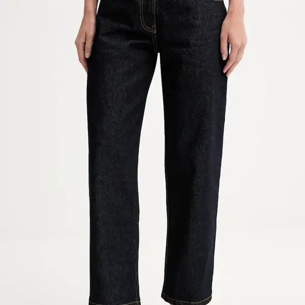 Džíny MSGM dámské, high waist, 3941MDP235.257763