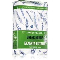 PAPOUTSANIS Greek Herbs tuhé mýdlo 150 g