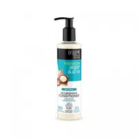 Organic Shop Vyživující kondicionér na vlasy Moroccan Argan & Amla (Nourishing Conditioner) 280 ml