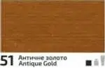 Akrylová barva Rosa Decor 75ml – 351 Antique Gold