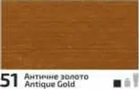 Akrylová barva Rosa Decor 75ml – 351 Antique Gold