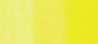 Copic sketch marker - FYG1 fluorescent yellow