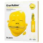 DR. JART+ Rozjasňující pleťová maska Cryo Rubber 1 ks