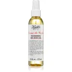 Kiehl's Creme de Corps Nourishing Dry Body Oil vyživující suchý olej na tělo 175 ml