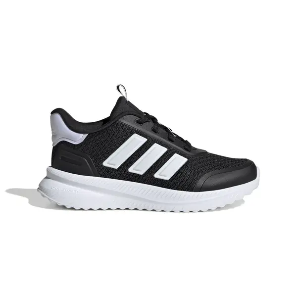 adidas X_PLRPATH Shoes Kids 36 2/3